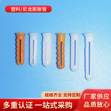 Û~Û˨PEÛ6mmÛzÛݽzÛ^Û܏S