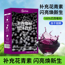 Դ�^�S�Ұ���ݮ����ʳ�w�S�ۻ��������ܹ��ߴ��ͷ� ����÷�۴��l