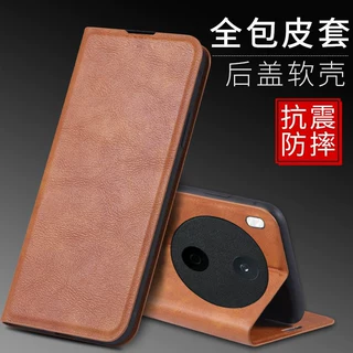 适用vivoY600Pro手机壳Y600Turbo保护套翻盖式支架皮套全包防摔