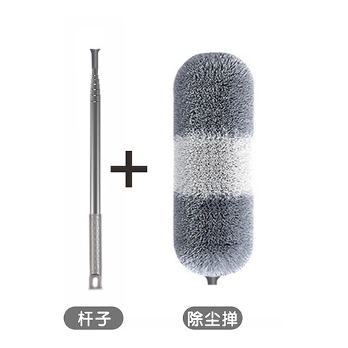 Stretchable Dust Removal Duster Household Dust Cleaning Ceiling Dust Remover Large Sweep Cleaning Gadget Extended Feather Duster