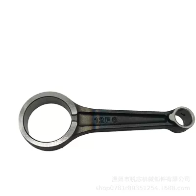 for SUZUKI GN125H – Şatun