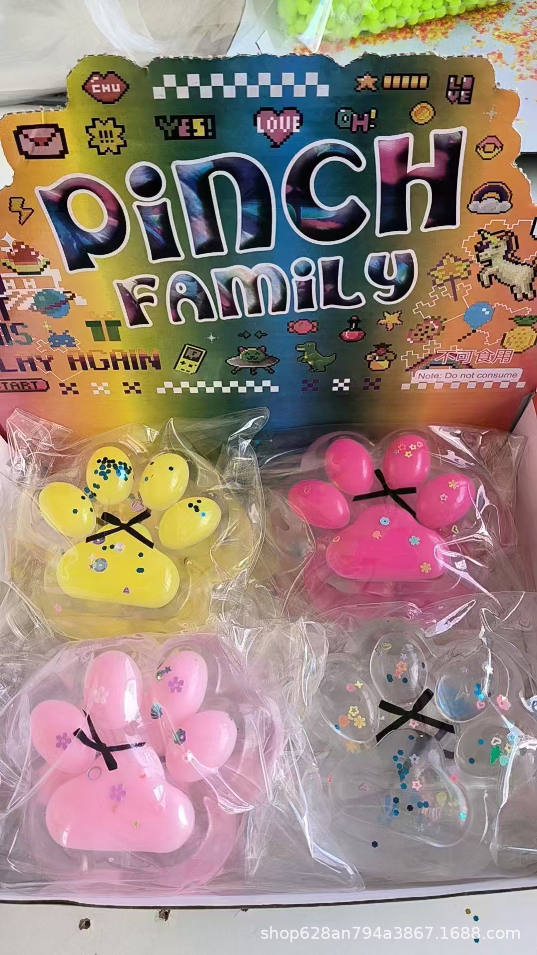 12cm 투명 리본 고양이 발톱