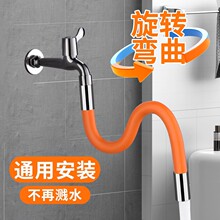 �l���g�f�����L���^���Lˮ���^��ϴ�^�N����ͨ�ÞRˮ�����Lˮ�ܟo