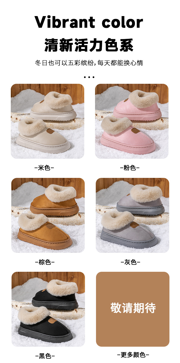 detailPic9
