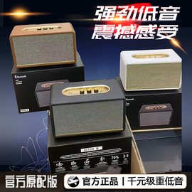 新款马勺尔A3蓝牙音箱便携式家用无线低音炮小音响音箱桌面音响