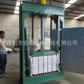 切断设备;半自动打包机;手动打包机