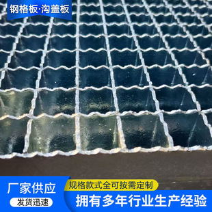 �X��䓸��q235��ˮ����ˮ������ˮ����\����̤���F�w���Ű�