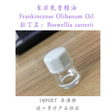 �������ȁ��|�����㾫�� Frankincense Olibanum�������η� 10ML