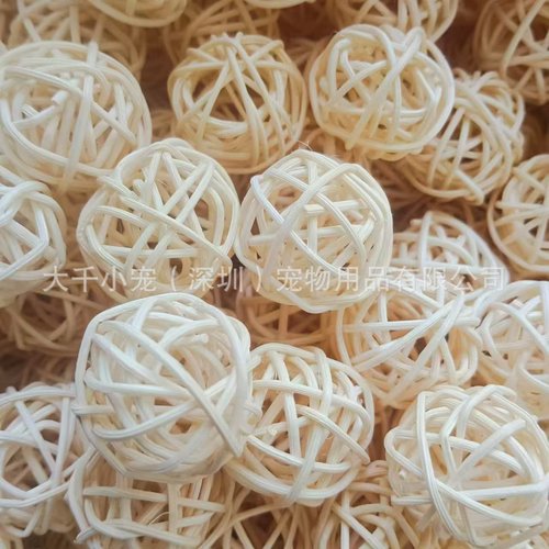 3/centimeter Aromatherapy Ball Parrot Interaction Entertainment Toy Natural Plant Handmade Decorated Ball Accessory