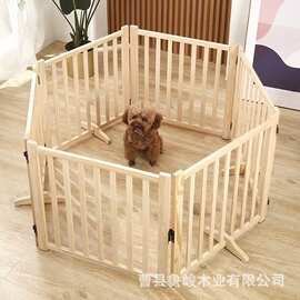 新款宠物围栏家居中小型犬狗狗围栏室内可调节宠物猫咪栅栏笼子