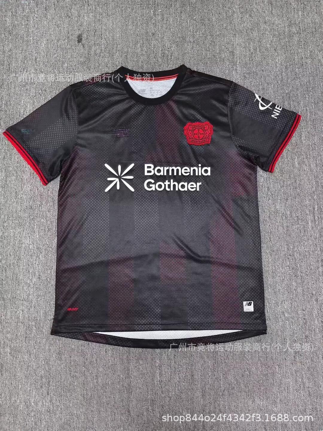 26-27 Campeonato de Inglaterra Sheffield United Año del Caballo especial camiseta Campbell camiseta de fútbol de mangas cortas