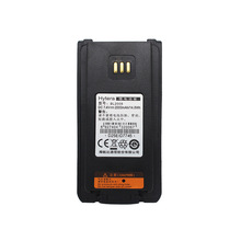 Hytera海能达BL2008电池适配PD700 PD780 PD780G 锂电池2000mah