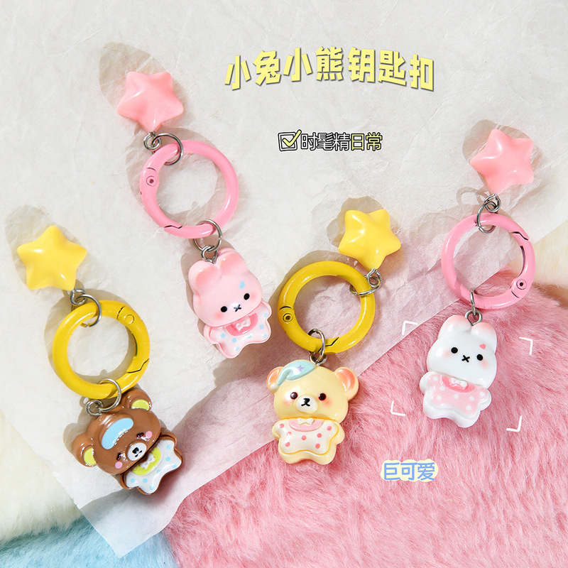 Cute Cartoon Resin Bear Keychain Accessory Key Chain Bag Keychain Small Pendant Decoration Wholesale