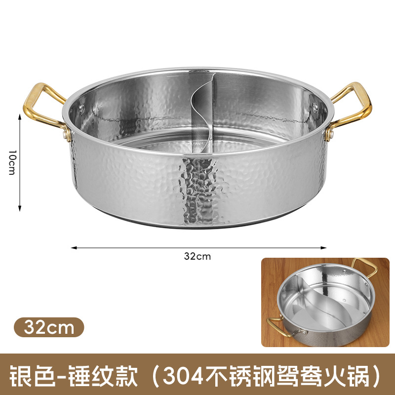 martillo grueso de acero inoxidable pollo de coco orejas limpias de coco de alta calidad horno electromagnético de coco de coco de gas olla general