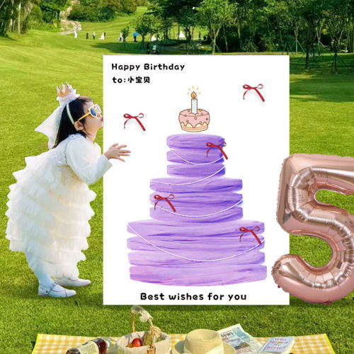 Little sweet potato same birthday scene layout decoration mesh cake kt board photo check-in background board