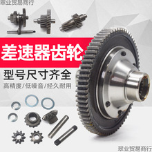 늄���݆܇���������ɂ��X�����X����X݆������71�X׃�n���b���