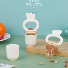 果蔬乐食品级硅胶大口径中圆孔中流速奶嘴6个月单个装可加印logo