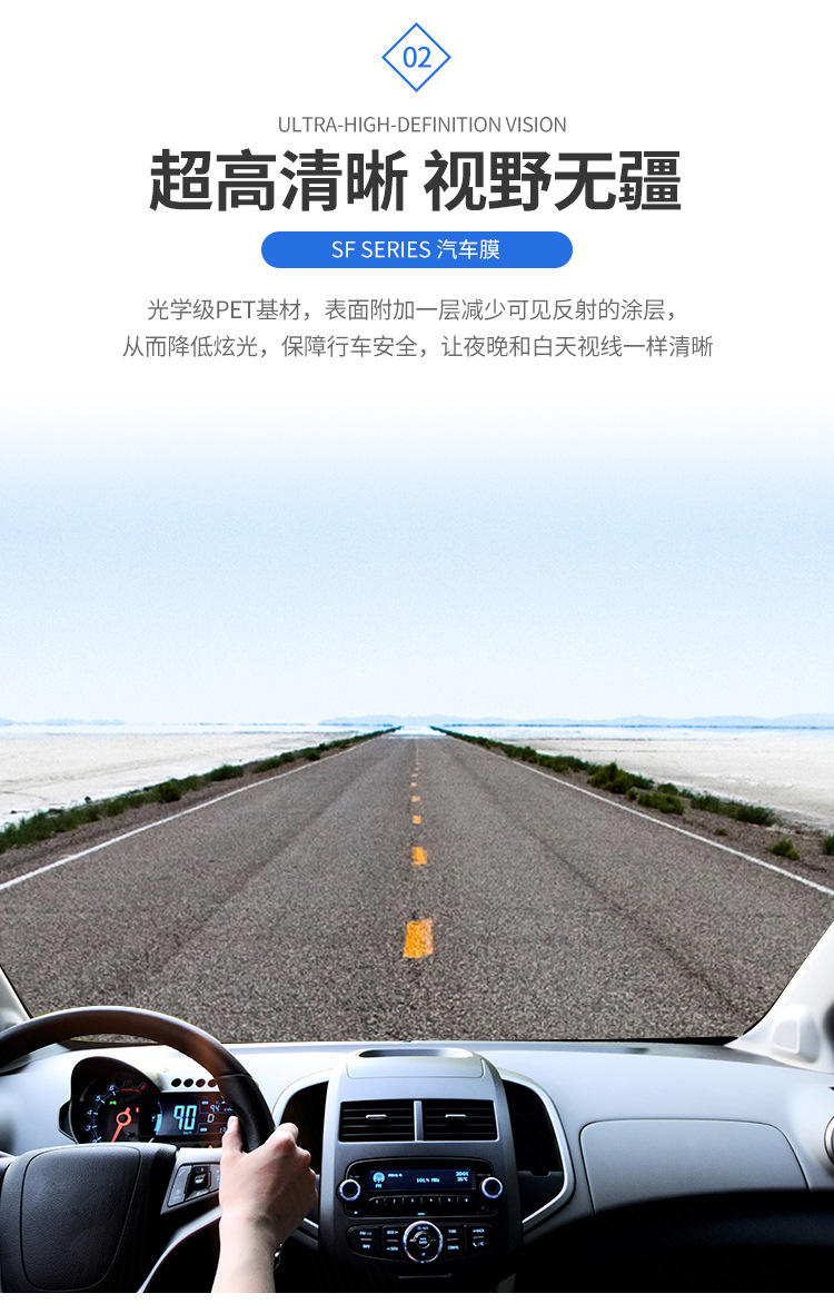 High thermal insulation automobile solar film constant color high thermal insulation heat reflection UV99 thermal insulation full anti-ultraviolet film whole roll
