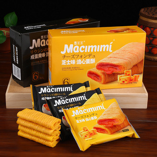 ���������ĵ���ɢ�b�̵��S֥ʿ�ɿ����A�ĵ������e�W�t��ʳƷ���l