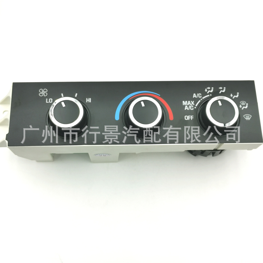 84288985 Is Suitable for the Air Conditioning Control Panel A/C Heater Climate Control Switch of Chevrolet Cars