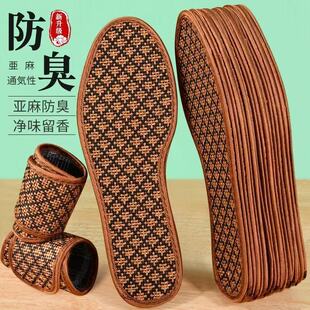 ������Ь�|����͸����Ůʿ�����Ӻ��_�����ֹ����mƤЬЬ�|