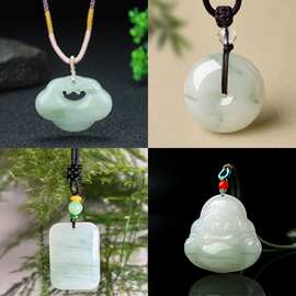 ja新疆天山翠吊坠飘花天山翠玉无事牌双面镂空如意平安扣玉石挂件