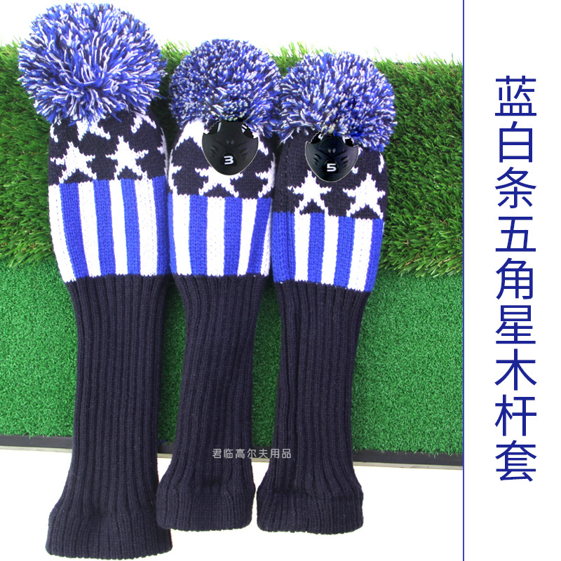 �¸߶�����֯ľ����ë����˸�ͷ����ñͷ1/3/5��3��1�������N��