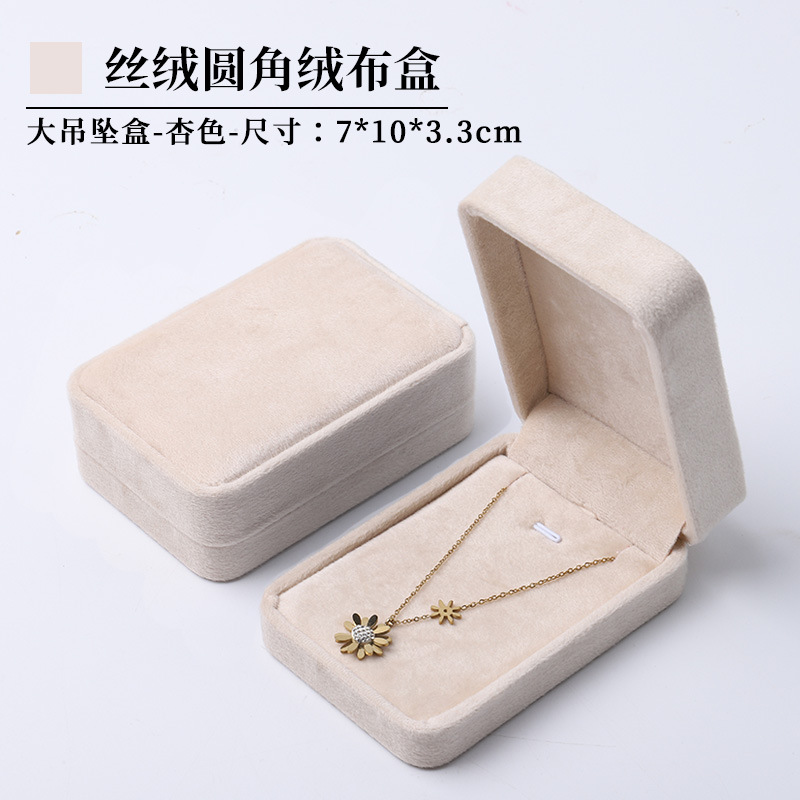 Caja de joyería de terciopelo de alta gama, caja de embalaje de terciopelo para anillos, pulseras, pendientes, cadenas largas, caja de regalo para joyería