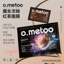 o.metooħŮ�Β��t����Ĥ15g*30�� �O��õ���оo�¿����t����Ĥ