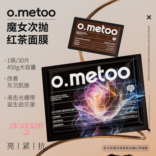o.metooħŮ�Β��t����Ĥ15g*30�� �O��õ���оo�¿����t����Ĥ