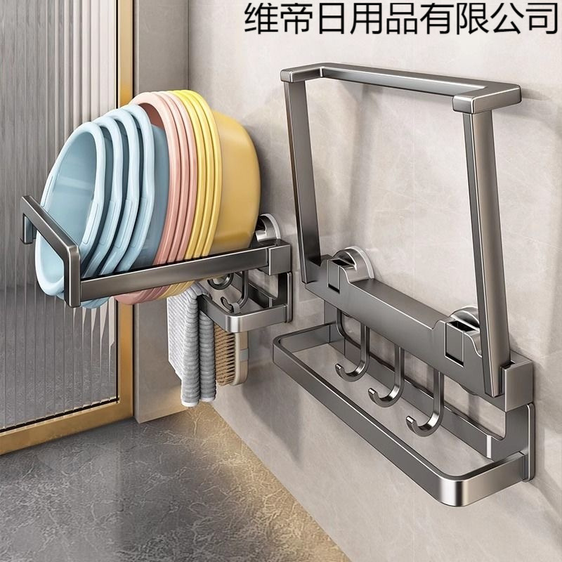新款吸盘脸盆架壁挂脸盆挂钩卫生间置物架浴室厕所脚盆面盆收纳架