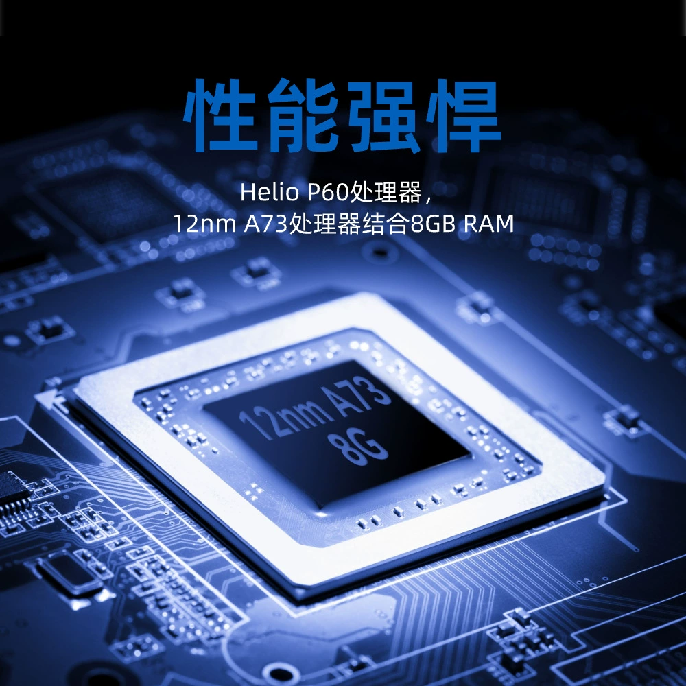 HUGEROCK R60 оснащен 5.5-дюймовым экраном 1000 нит IPS док-станция mining extreme environment PDA