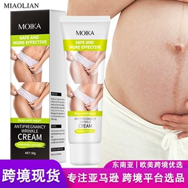 液态精华;面霜;洁面产品