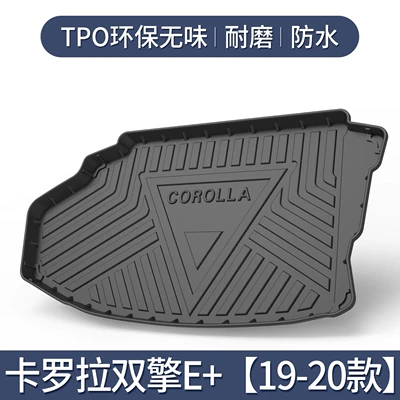 Decoration Rear Trunk Mat — Trunk Mat - corolla-dual-engine-e-19-22-models-exclusive-3d-stereo-high-edge-10090