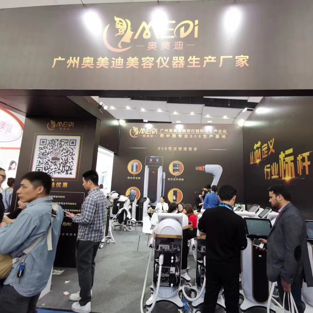 810 Máquina todo en uno de lavado, lavado de cejas, lavado de tatuajes, soprano, fabricante de la máquina de romper paredes, equipo de belleza de pisegundos