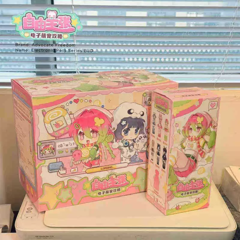 [正版米甜物语奇幻森林BJD盲盒12分BJD可动不可食用人偶]