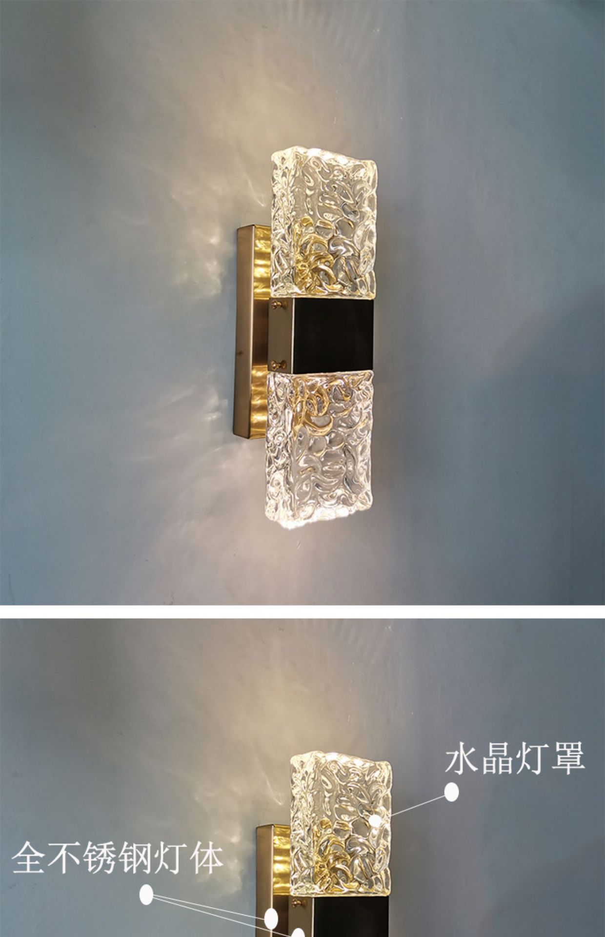 床头灯壁灯卧室客厅背景墙过道现代简约创意不锈钢水晶轻奢壁灯-阿里巴巴