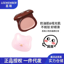 ��������ɫ��LEEMEMBER/���ȴ��a�������t˪�t��ϵ�ж��ø�ڼt