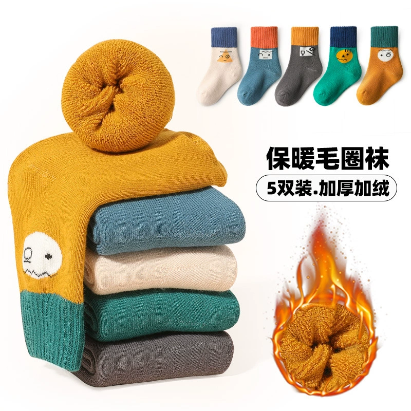 W Детские хлопчатобумажные носки для мальчиков Детские зимние теплые хлопчатобумажные носки