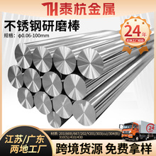 304���P���ĥ��A����201��Aֱ�l3���P䓹�Ԫ�������� �ƏS��