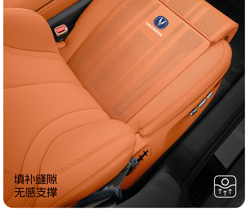 Suitable for Changan cs75plus/cs55, Womoyi, Eado uinv car seat cushion with extended leg support and lumbar support
