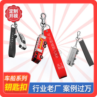 ܇��pvcܛ�z耳׿ے����diy���⿨ͨ����܇��܇耳�Ȧ�������