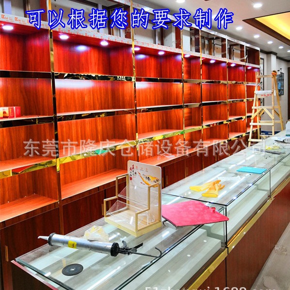 烟酒商行茶叶店展示柜高档红白酒展柜货架玻璃香烟柜超市便利店柜