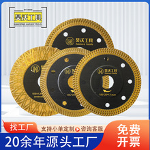 4��๦�ܽ����и�Ƭʯ�Ĵɴu��ĥ�C�����Ƭ105mm����ʯ�и�Ƭ