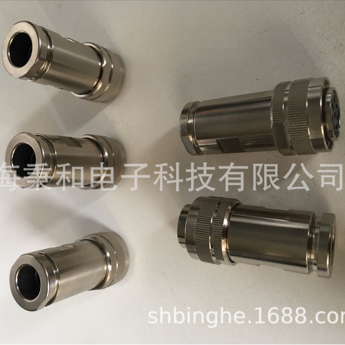 LF-60B-S89A/B编码器8针芯插头插座原装全新正品现货包邮