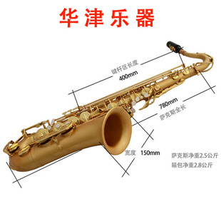 �A������B�������_��˹�����������_��˹��SAX