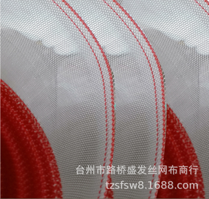 尼龙网布30目1米工业用网 医药食品滤布 耐高温 丝印 油漆过滤网