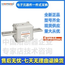 Ferraz�����۶���A130UD72TTI500 T301041����ɭMersen