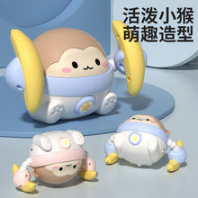 婴儿玩具0到1岁抬头练习益智儿童3一6个月龄小宝宝学爬行翻滚猴子