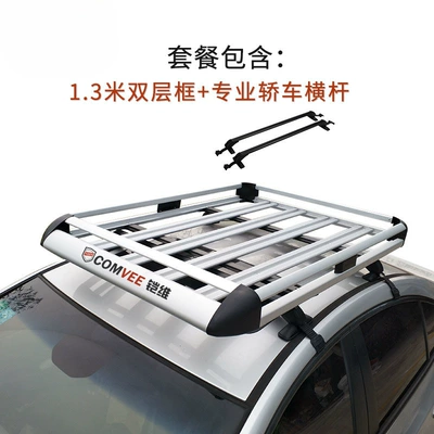 rack, thickened aluminum alloy | Roof rack - 13m-double-layer-specialized-car-crossbar